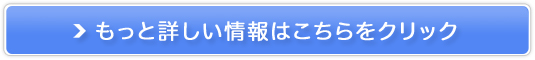 񂮂LтI܂єet yGbNXbVz̔TCg